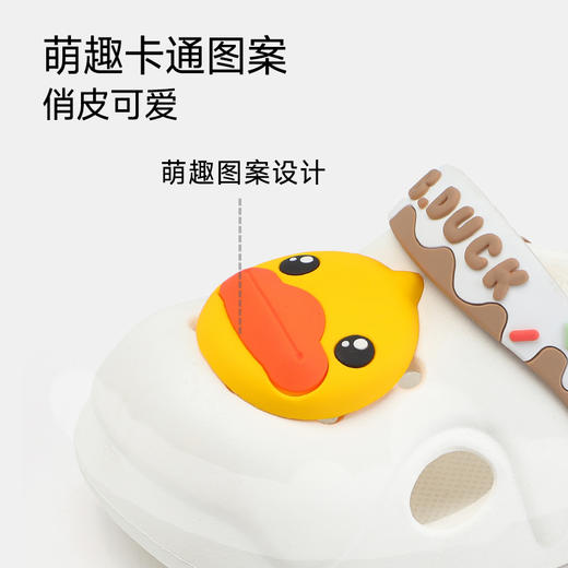 bduck小黄鸭家居鞋夏季儿童凉拖鞋洞洞鞋23-29 B1615920 商品图2