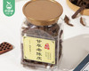 潮汕特产甘草老陈皮*2罐（150g/罐）生产日期: 1月 商品缩略图3