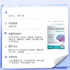 【跨境】英国vitabiotics 薇塔贝尔磷脂酰丝氨酸DHA鱼油胶囊 56粒/瓶 维生素银杏叶精华 商品缩略图1