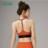 梵蒂欧（FADDOS）25新款拼色高强度瑜伽背心一体杯F2023762 商品缩略图3