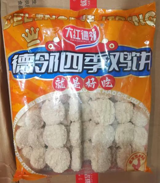 大红德林 四季鸡饼  12串*8包/件 鸡肉饼/鸡块 商品图0