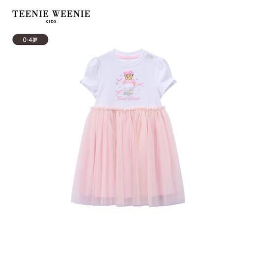 TeenieWeenie Kids小熊童装夏季女宝宝拼接网纱T恤连衣裙T0OM256448N 商品图4