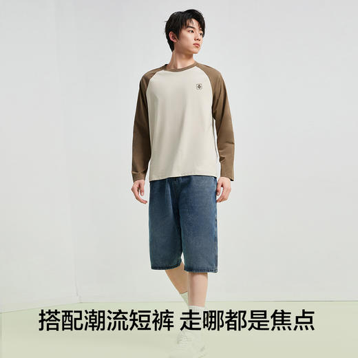 【5A抑菌 凉感索罗娜】【有棵树】男士春秋长袖T恤男百搭简约打底衫 商品图4