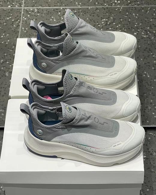 【43/44断码】肖战同款李宁SOFT GO |“以我为名”2024征荣配色一脚蹬运动鞋男AGLU275 商品图5