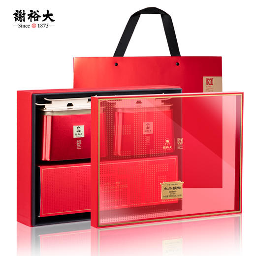 【2025新茶上市】谢裕大太平猴魁绿茶200g开园灵韵礼盒手工捏尖 商品图1