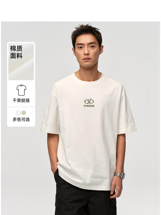 Teenie Weenie小熊男装字母T恤男夏季TNRW256420U 商品图0