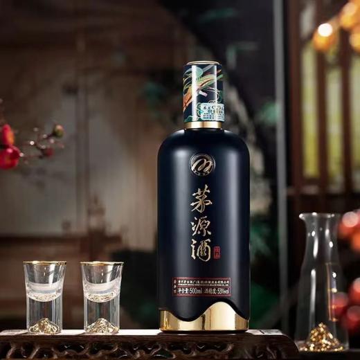 茅源酒佳品 53度酱香型白酒 整箱500ml*6瓶包邮 商品图2
