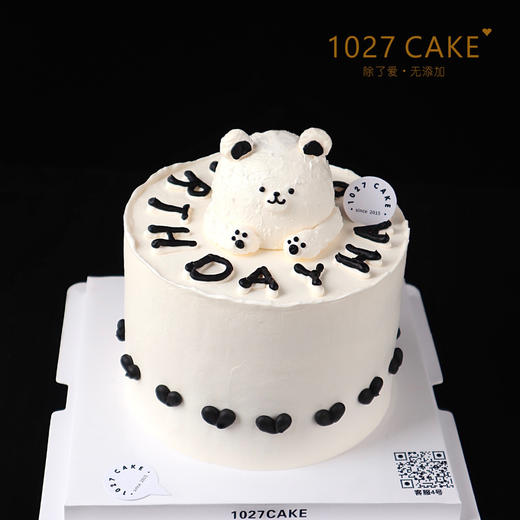 1027CAKE  | 小熊 黑白风 奶油霜立体小动物（提前1-2天） 商品图2