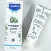 【一般贸易】法国进口Mustela 妙思乐宝宝面霜40ml 商品缩略图1