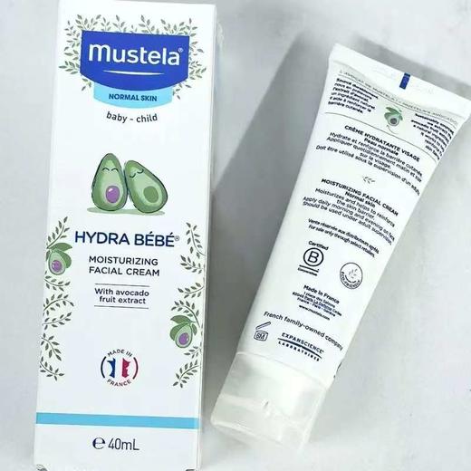 【一般贸易】法国进口Mustela 妙思乐宝宝面霜40ml 商品图1
