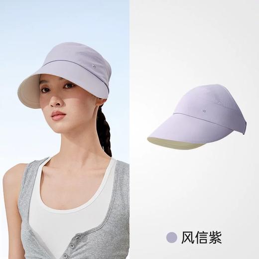 VVC冰晶防护帽轻量化防晒全顶帽 商品图4