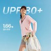 蕉下女士凉感防晒衣（常规款）AL818 商品缩略图4