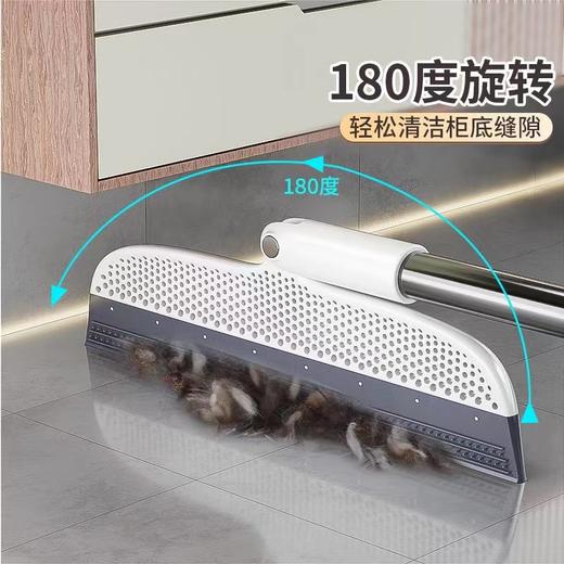 魔术扫把 商品图4