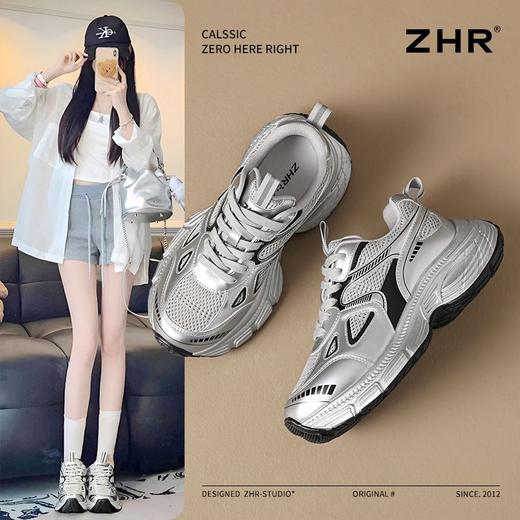ZHR厚底增高老爹鞋女5cm春季新款透气网面运动鞋百搭轻便休闲鞋女 商品图9