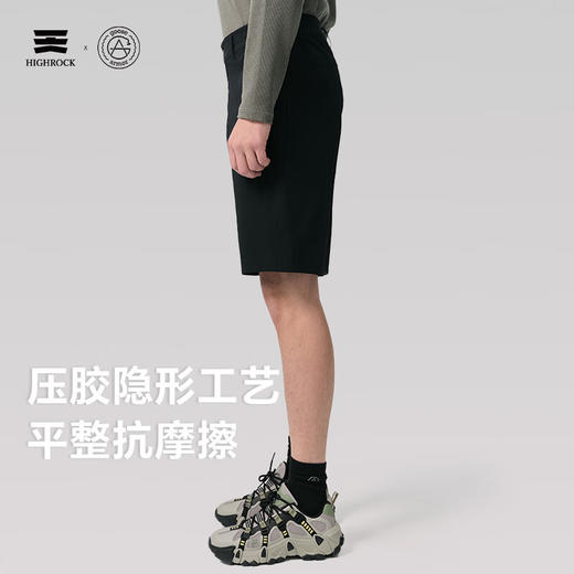 天石鹅铠甲户外男款软壳短裤徒步休闲松紧腰头5分裤耐磨弹力透气G334 商品图1