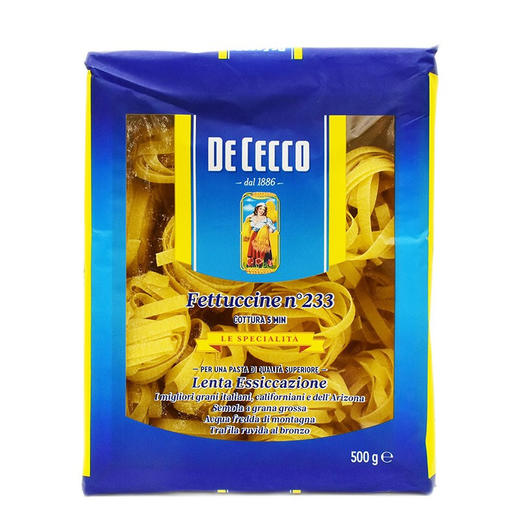 得科24#粗管面粗短直纹花通形意面两头尖 商品图1