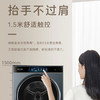 【中子·融熠】卡萨帝新款中子12公斤洗干护理机双擎热泵干衣机+滚筒洗衣机直驱变频洗烘一体嵌入 【新款】12LB锡兰青CZ B12LWS12QTTLBU1 商品缩略图5