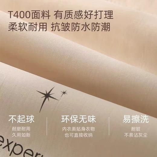 旅行收纳袋 商品图2