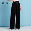 EITIE爱特爱夏季新款通勤百搭显高显瘦直筒裤休闲裤女裤7805513 商品缩略图0