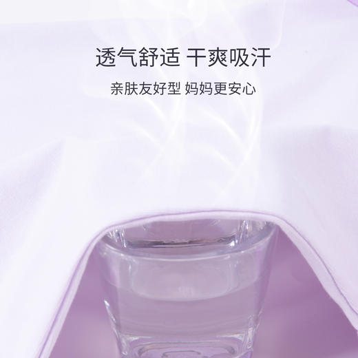 迪士尼前开连体衣ZD2EL008 商品图5