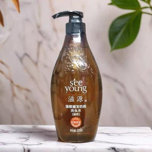 滋源生姜强根健发洗发水535ml（油性） 商品图0