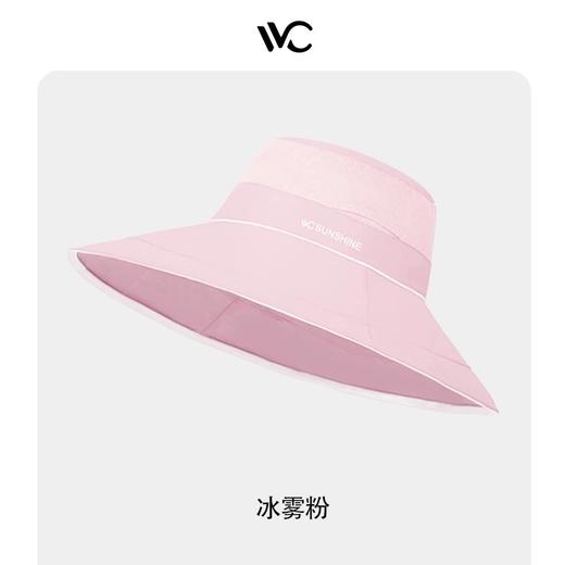 VVC硬核MAX系列 三防大帽檐渔夫帽 商品图5