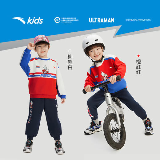 安踏儿童男童套头衫春秋小童亲肤柔软休闲款撞色运动卫衣352519711 商品图2