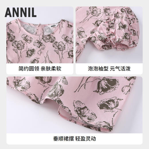 【实体店同款】女童短袖梭织连衣裙夏季新款安奈儿童装AG523684 商品图2