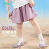 迪士尼2025夏季新款女童凉感短裤宽松轻薄透气休闲短裤凉感百搭裤子ZD2EK019 商品缩略图1