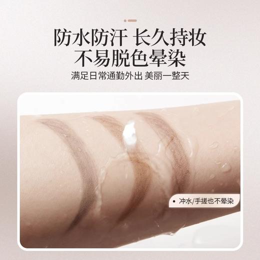 【2支送卷笔刀】【小白都好用 定妆砍刀眉笔】双头设计 顺滑显色 画出自然野生眉 持久防水 湖州仓 商品图5
