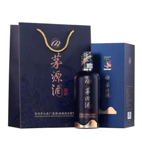 茅源酒佳品 53度酱香型白酒 整箱500ml*6瓶包邮