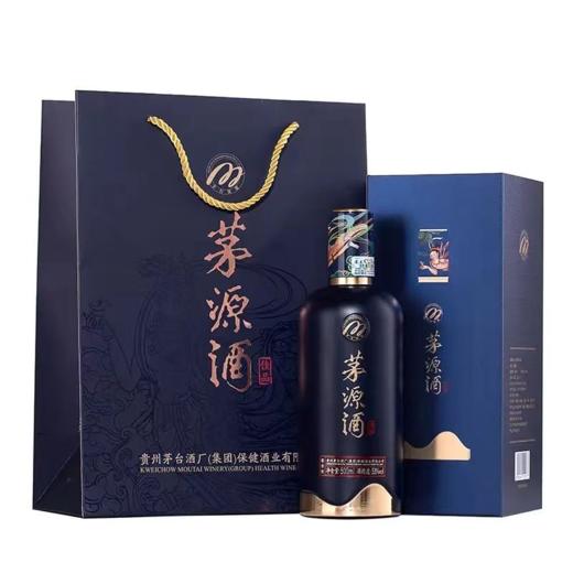 茅源酒佳品 53度酱香型白酒 整箱500ml*6瓶包邮 商品图0
