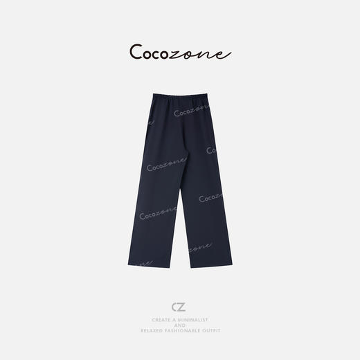 COCO ZONE 刘一一 【羊毛】通勤简约松紧腰通勤阔腿休闲裤CD1A0609 商品图1