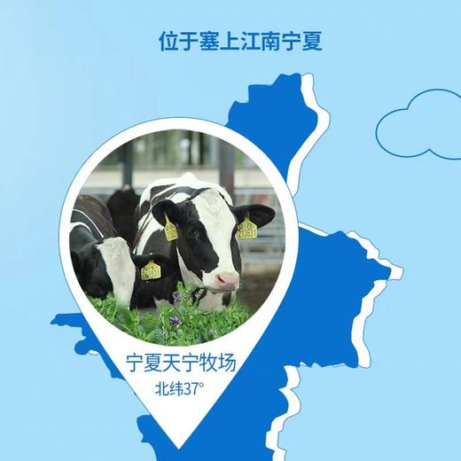 【1罐价=9罐】新客专享~天友蓝钻3段（800g*1罐+108g*8罐） 商品图1