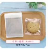 曲奇透明饼干袋100个*1包