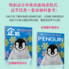 DK动物成长奥秘：看！我在长大 中英双语版  *子共读书籍 儿童绘本 少儿动物科普书 动物百科全书 商品缩略图7