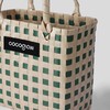 cocoglow·绿野仙踪中号菜篮子泰国编织包秋季托特包通勤包手提包女包上课包绿野仙踪中号菜篮子泰国编织包秋季托特包通勤包手提包女包上课包 商品缩略图2