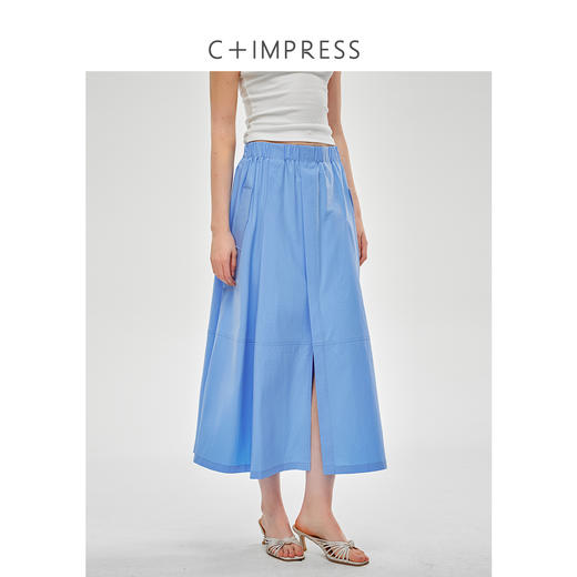 西嘉匹马棉 克莱因蓝显白王炸组合 短袖衬衫+伞裙套装女2025夏季CS2502025 商品图4