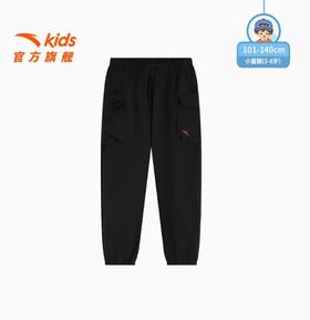安踏儿童男小童运动长裤2025春季新款舒适儿童高弹户外宽松运动裤352519506