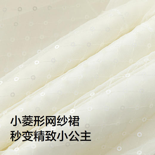 巴拉巴拉女童裙子儿童连衣裙2025新款夏装无袖网纱裙 商品图3