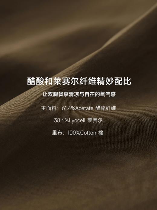 醋酸混纺重工风琴褶9分阔腿裙裤FCF1PAT008 商品图9