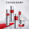 【6件套】珀莱雅红宝石水乳限量版套盒/套（配赠礼品袋） 商品缩略图3