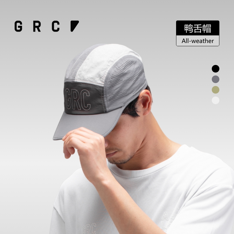 GRC桀骜无尽新款城市通勤骑行LOGO反光鸭舌帽自行车骑行运动帽