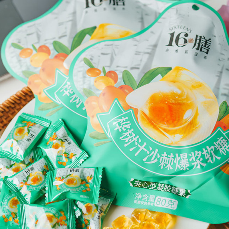 【桦树汁沙棘爆浆软糖】真果爆浆营养美味，果源采自东北黑土地大兴安岭地区，配料表简单【AA】