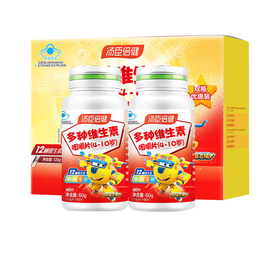 汤臣倍健多种维生素咀嚼片(4-10岁) 优惠装（60片*2）- 超级飞侠装 多种维生素非钙铁锌