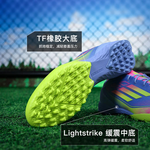 小李子ADIDAS阿迪达斯F50 PRO次高端TF碎钉足球鞋成人男IE1219 商品图2