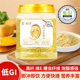富世康低GI小麦胚芽500g 冲饮营养粗粮早餐麦片