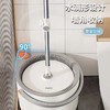 旋转拖把 商品缩略图1