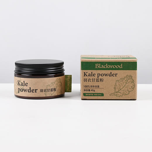 Blackwood羽衣甘蓝粉 商品图6