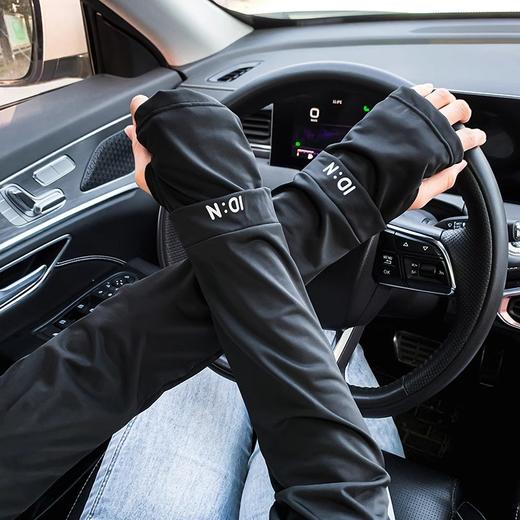 买一送一 夏季新款防晒冰袖时尚加大透气轻薄防紫外线骑行臂袖宽松长款户外 商品图1